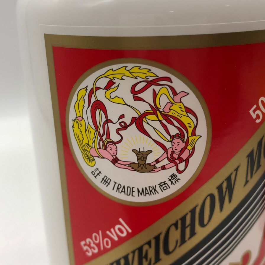 貴州茅台酒 天女ラベル 2020 500ml 53% 未開栓 - メルカリ