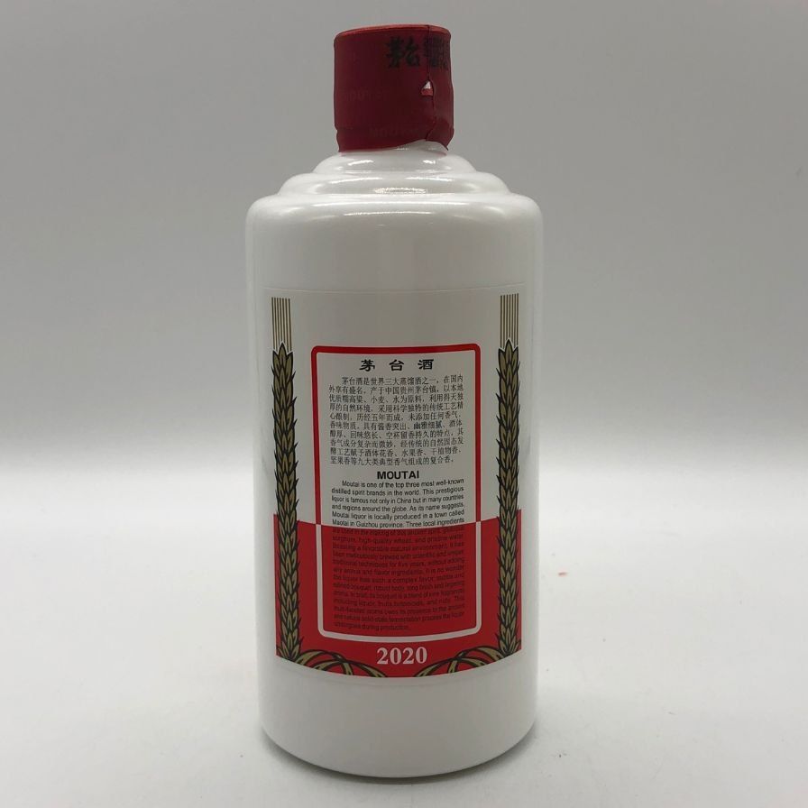 貴州茅台酒 天女ラベル 2020 500ml 53% 未開栓 - メルカリ
