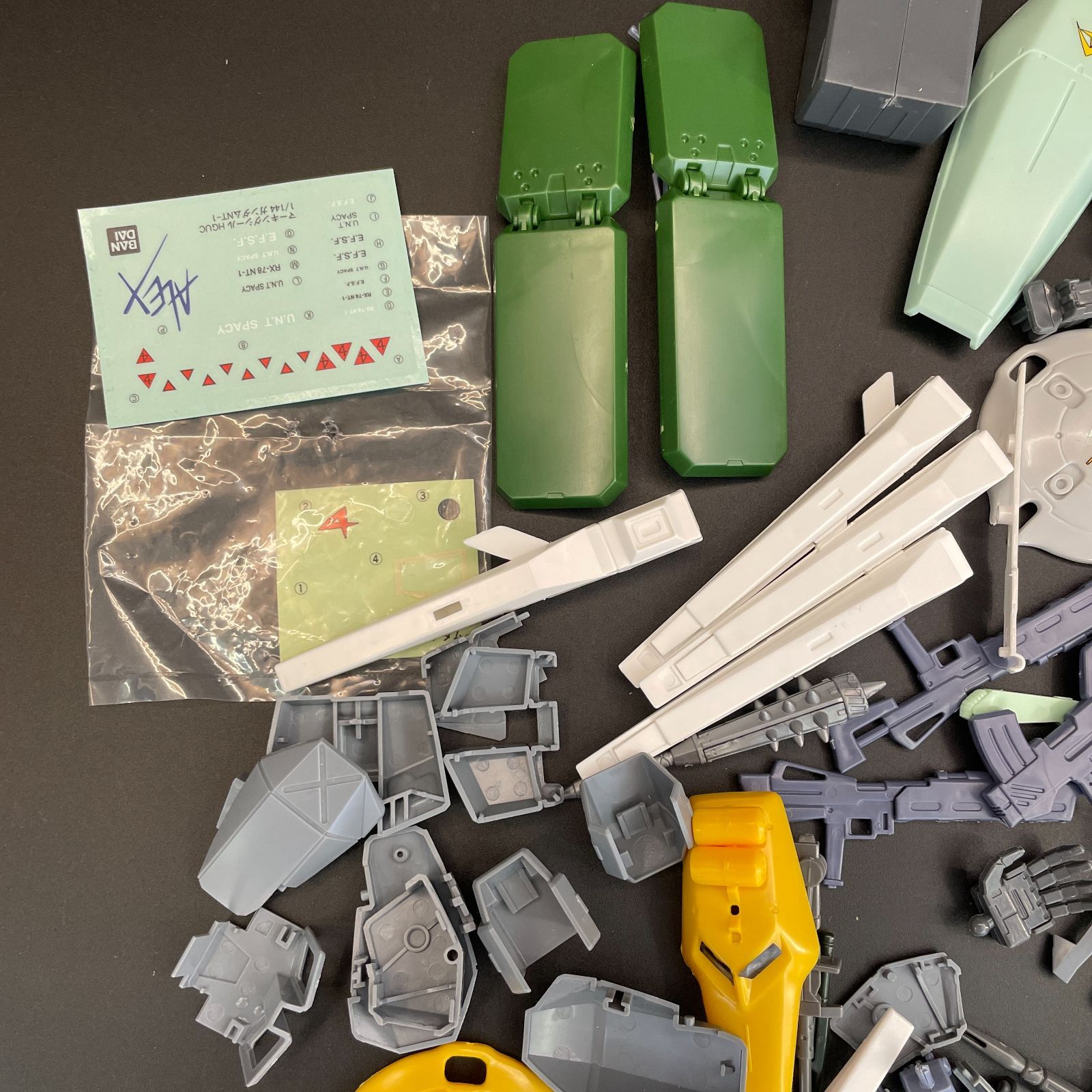 ガンプラ【未検品/ジャンク、パーツ取用、破損、欠品、キズ、状態