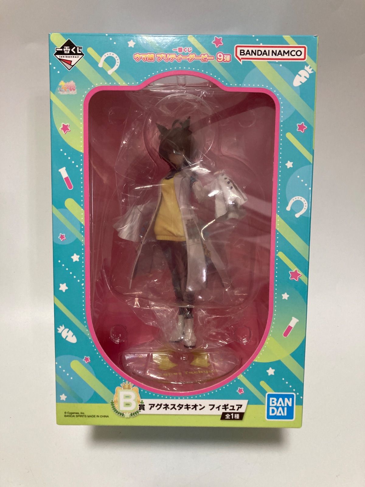 一番くじ ウマ娘 プリティーダービー 9弾 B賞 アグネスタキオン