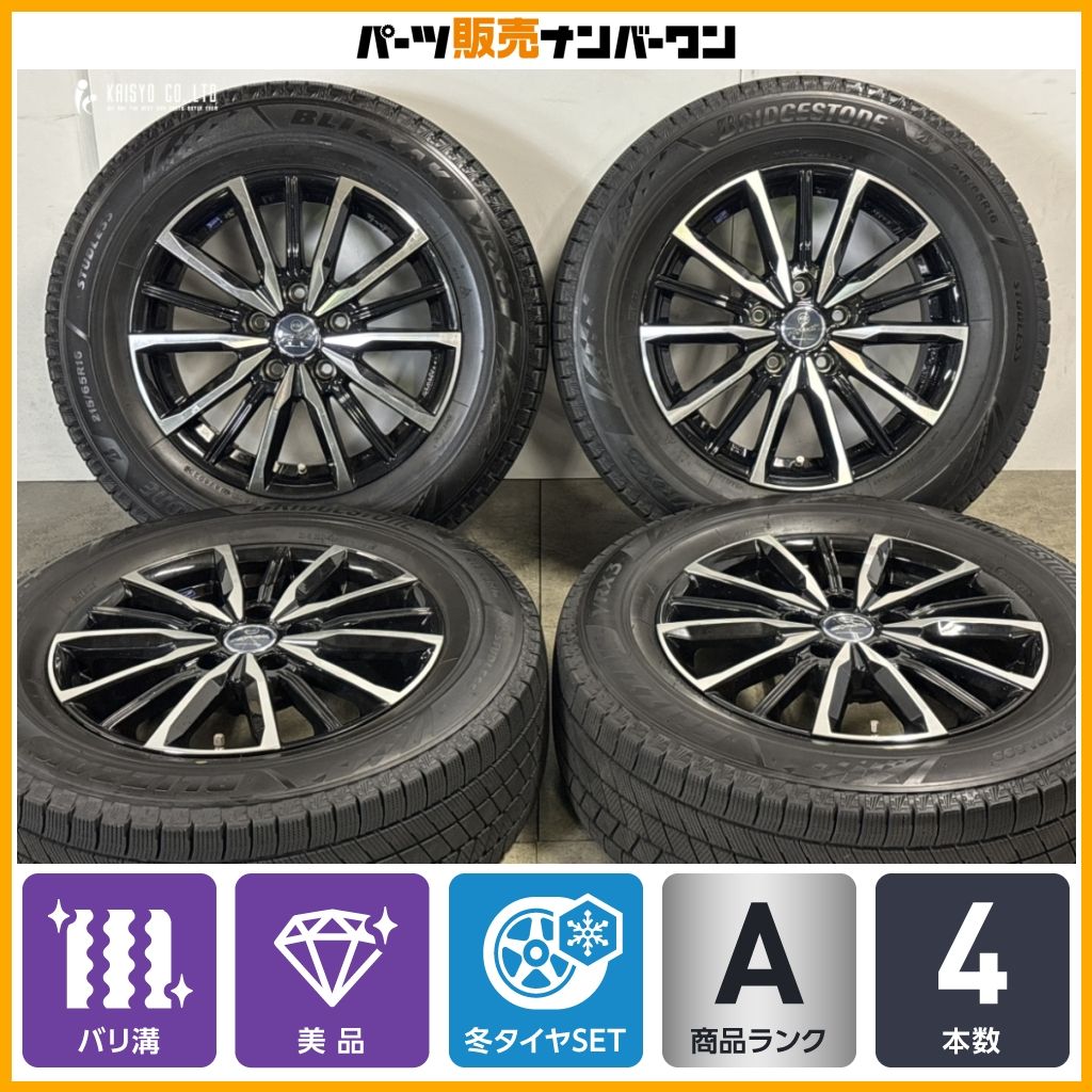 美品 バリ溝 VRZX3付】SMACK 16in 6.5J +38 PCD114.3 ブリヂストン