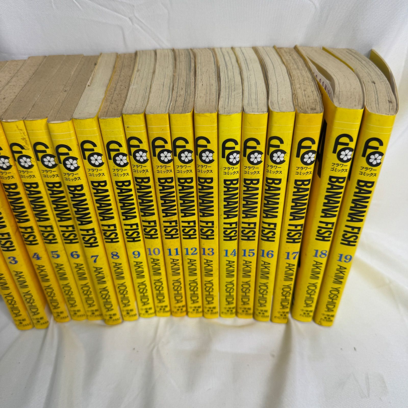全巻セット】BANANA FISH バナナフィッシュ 全19巻 完結 吉田秋生