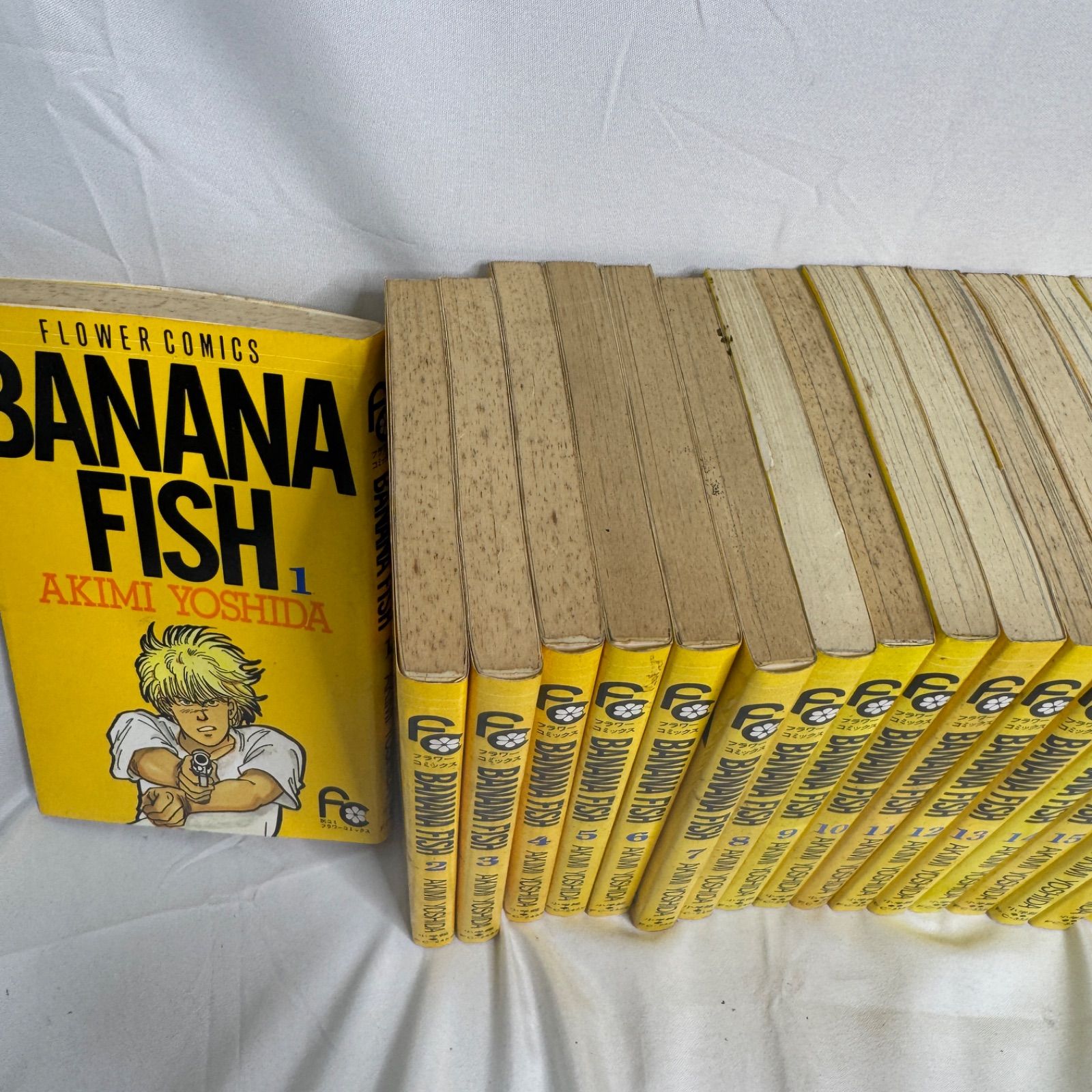 全巻セット】BANANA FISH バナナフィッシュ 全19巻 完結 吉田秋生