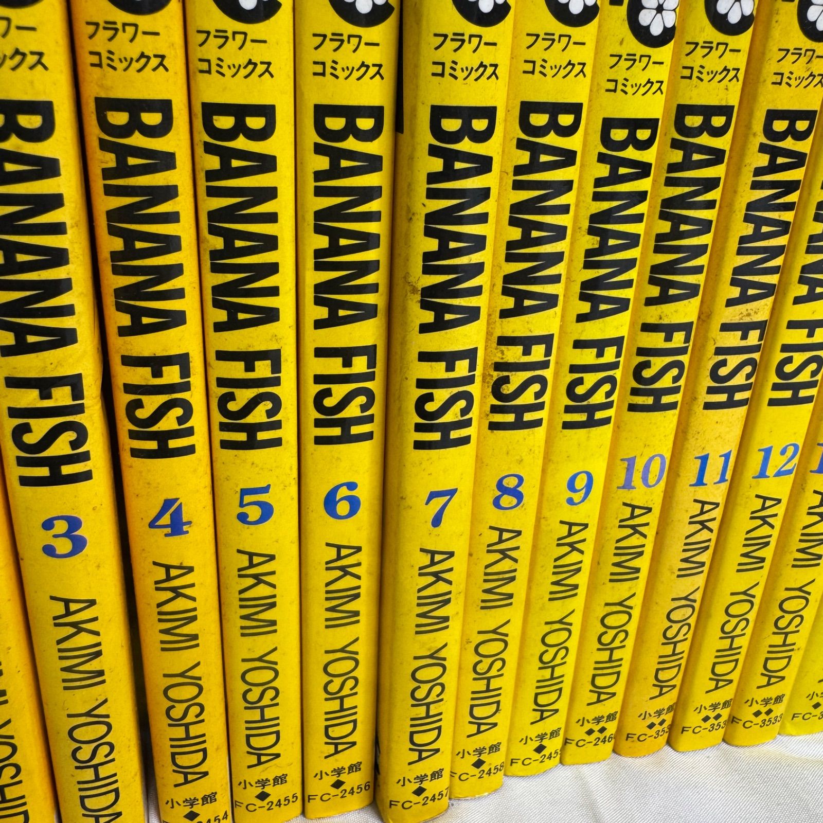 全巻セット】BANANA FISH バナナフィッシュ 全19巻 完結 吉田秋生