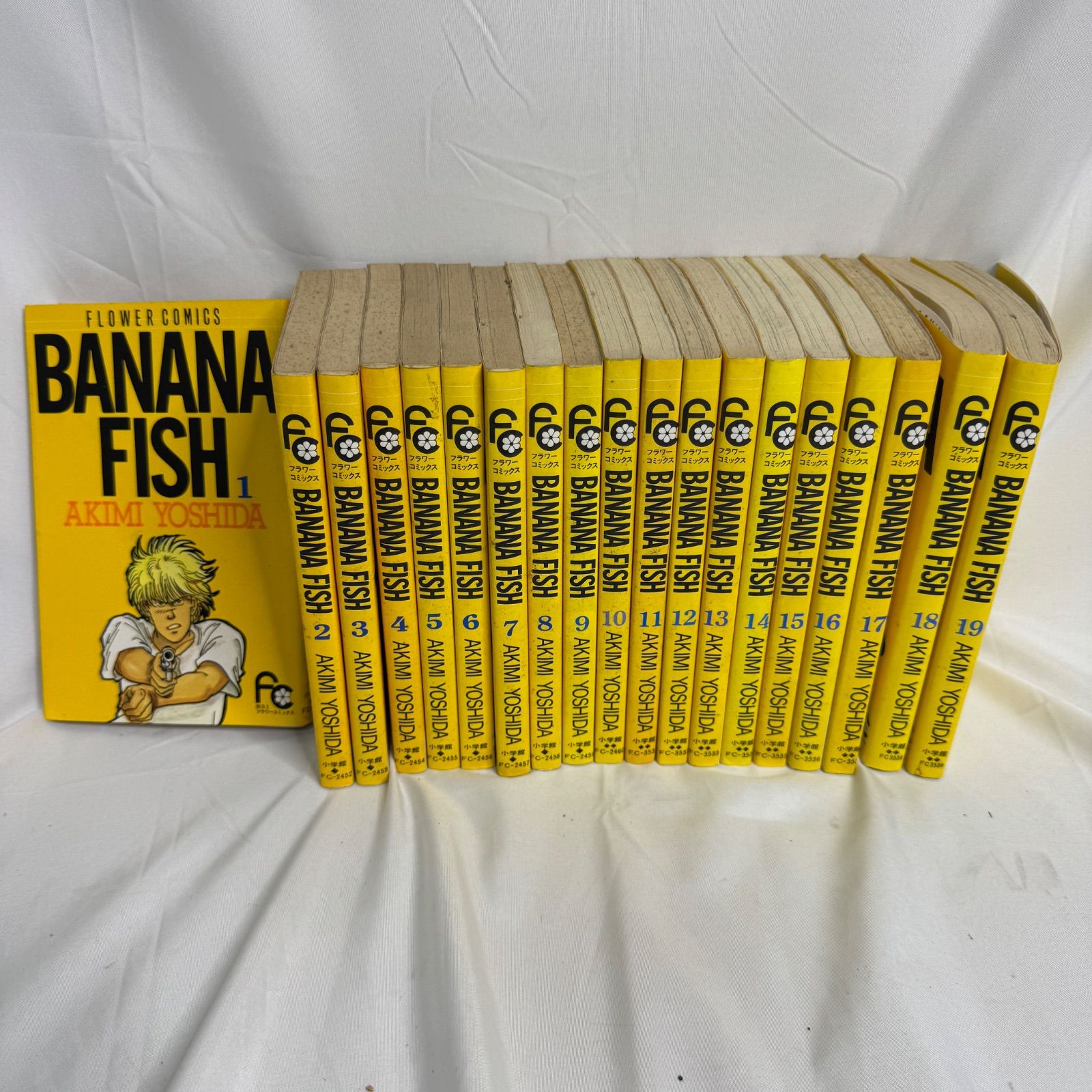 全巻セット】BANANA FISH バナナフィッシュ 全19巻 完結 吉田秋生