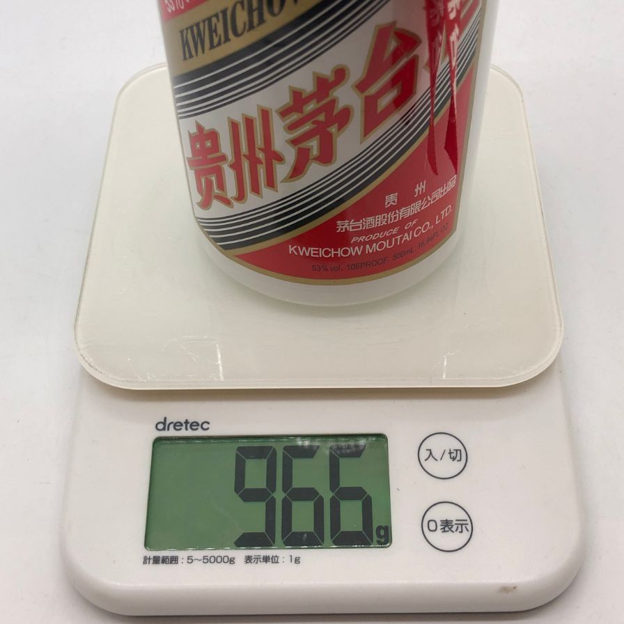 貴州茅台酒 天女ラベル 2020 53% 500ml 未開栓 - メルカリ