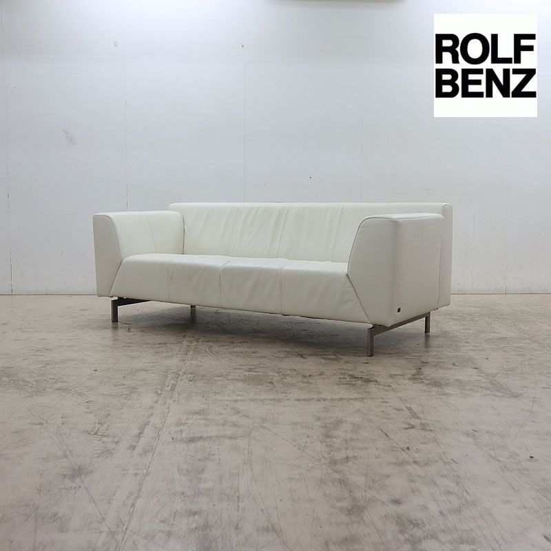 ＲＯＬＦＢＥＮＺロルフベンツ★３人掛けソファ★本革★IDC大塚家具★260万 最高峰 ROLF BENZ ロルフベンツ IDC大塚家具 LINEA リネア 3Pソファ/3