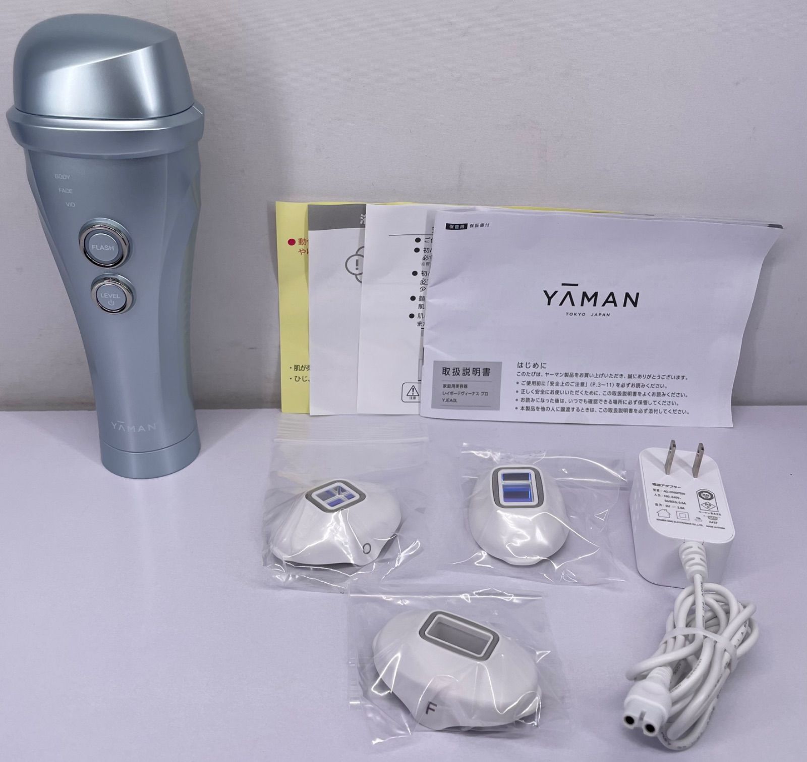 ヤーマン レイボーテヴィーナス プロ YJEA0L 管理M - メルカリ
