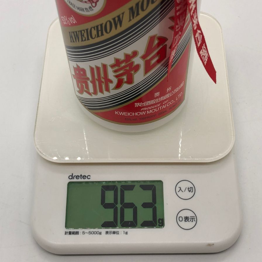 貴州茅台酒 天女ラベル 2020 53% 500ml 未開栓 - メルカリ