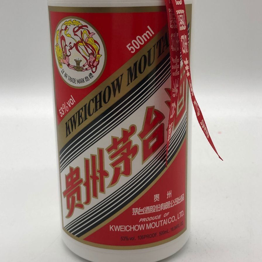 貴州茅台酒 天女ラベル 2020 53% 500ml 未開栓 - メルカリ