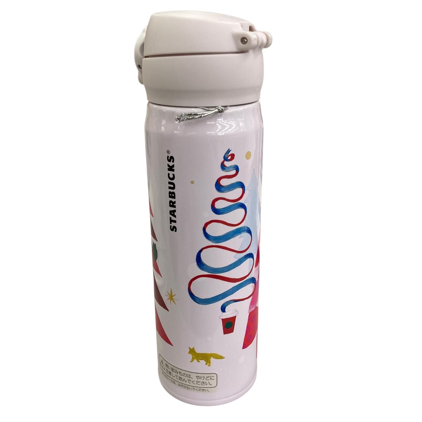 186001 新品未使用 Starbucks スターバックス タンブラー&バッグ 