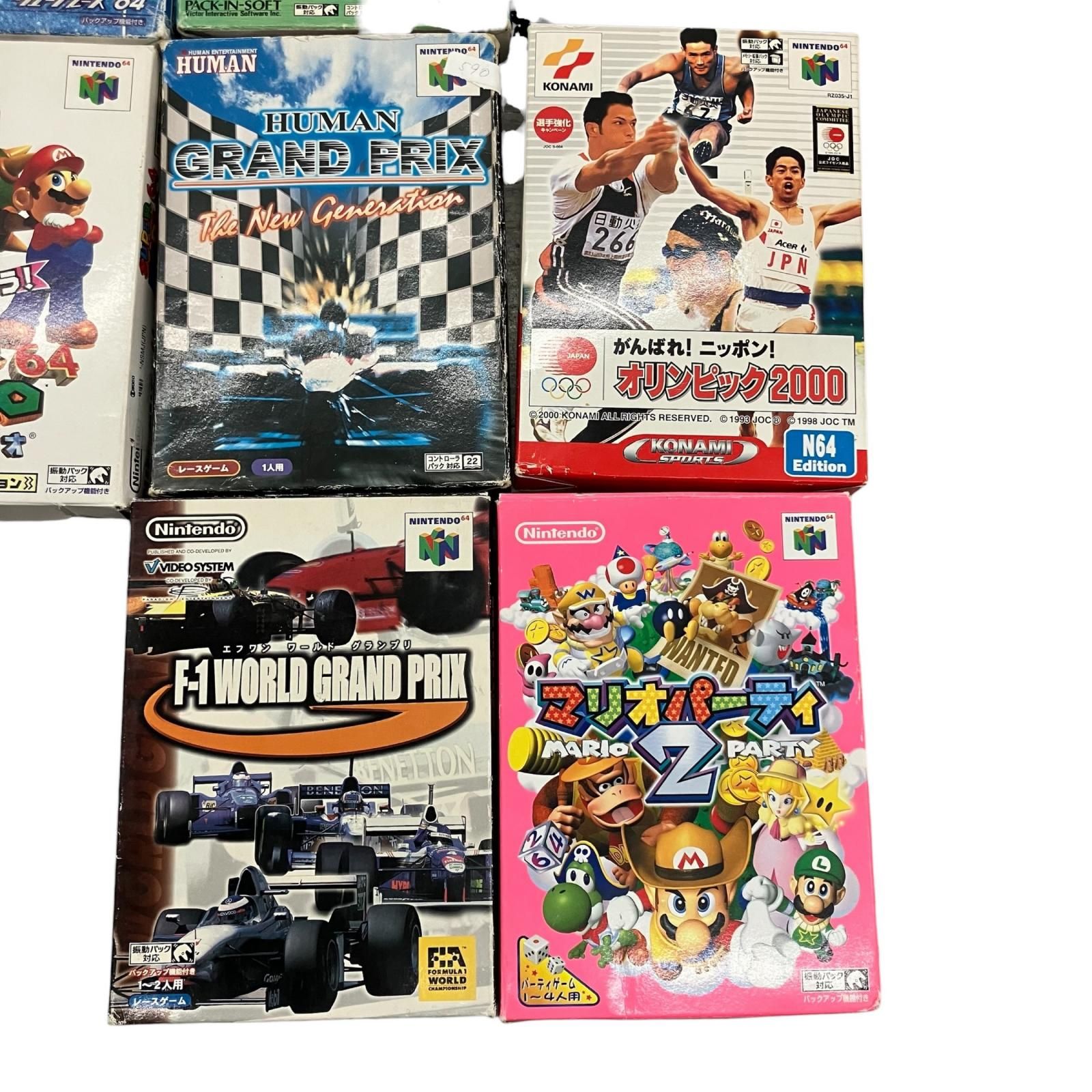186002 動作未確認 Nintendo 任天堂 ニンテンドウ 64 ゲームソフト 26