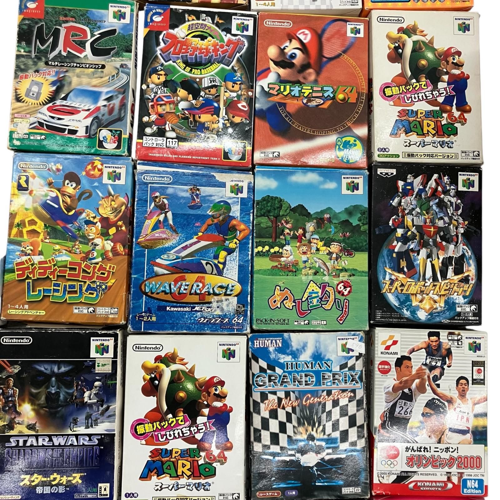 186002 動作未確認 Nintendo 任天堂 ニンテンドウ 64 ゲームソフト 26