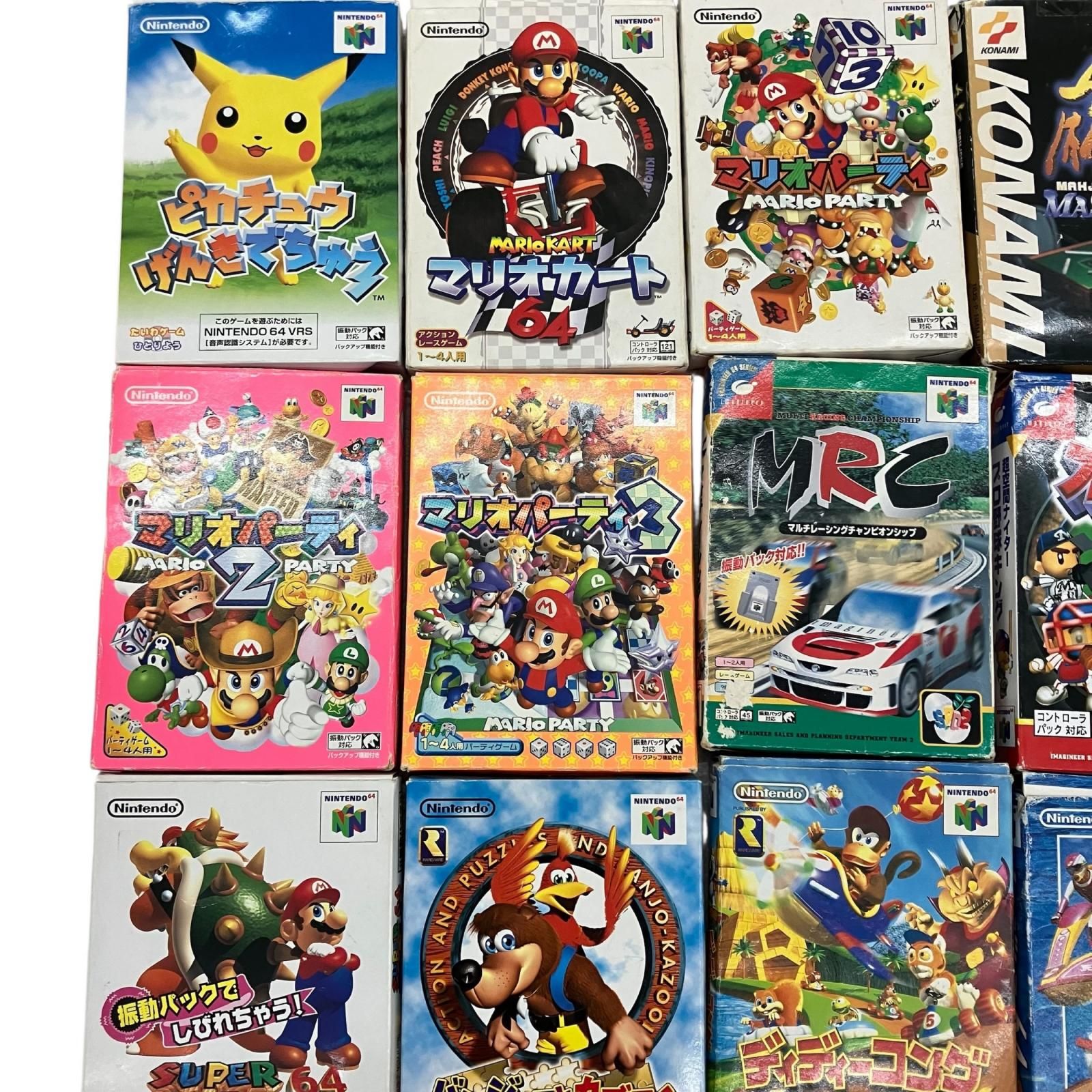 186002 動作未確認 Nintendo 任天堂 ニンテンドウ 64 ゲームソフト 26