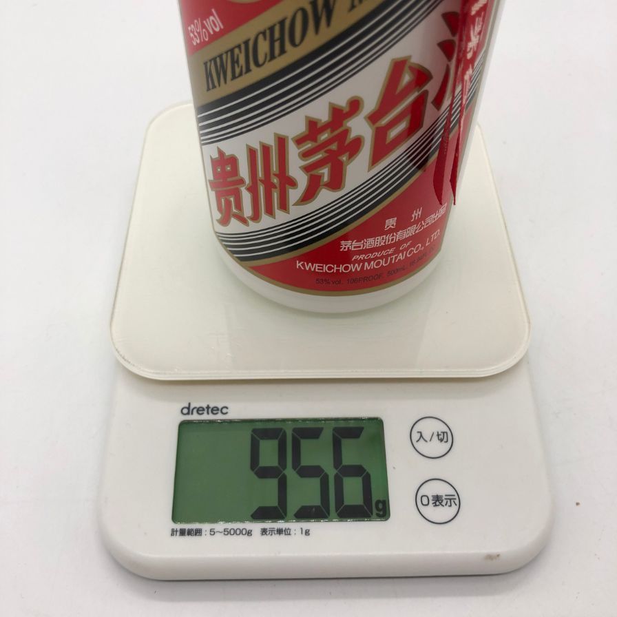 未開栓】貴州茅台酒 天女ラベル 2020 53% 500ml - メルカリ