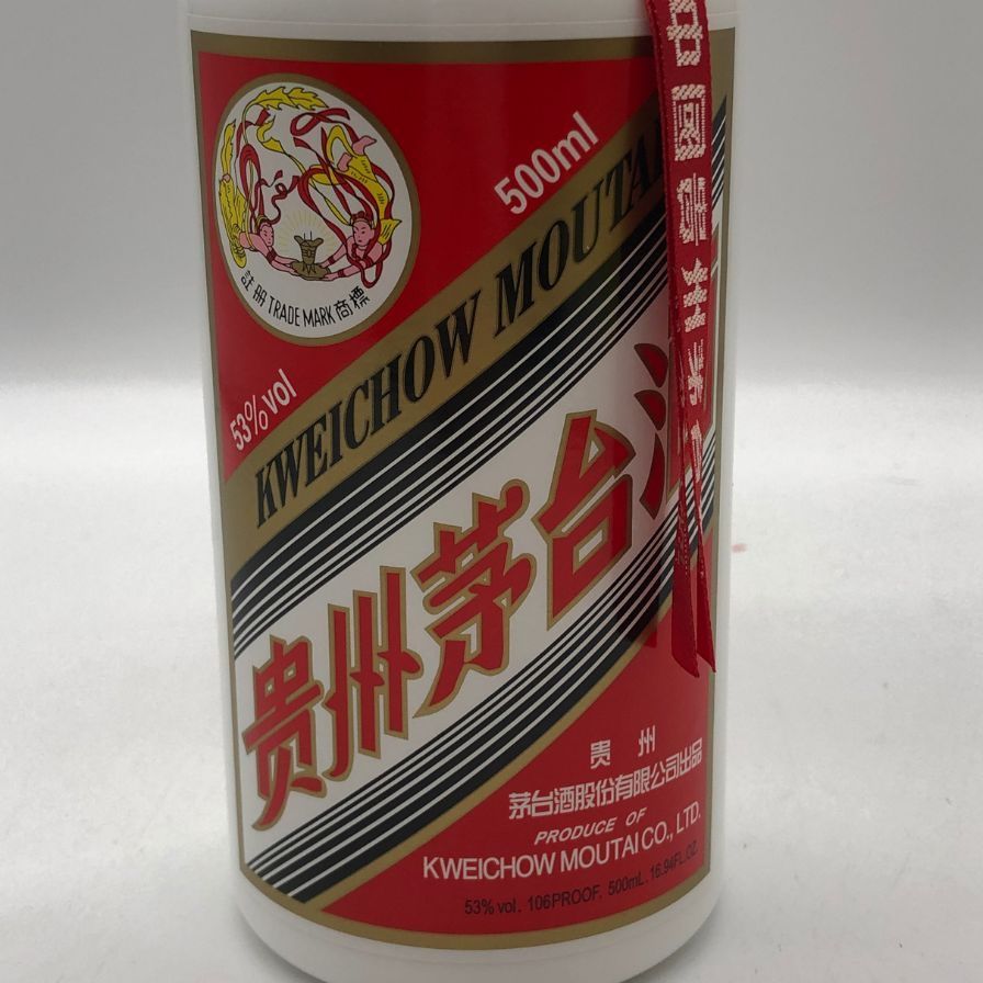未開栓】貴州茅台酒 天女ラベル 2020 53% 500ml - メルカリ