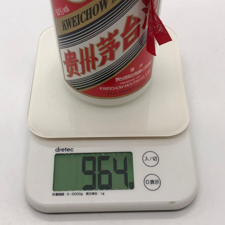 貴州茅台酒 天女ラベル 2020 53% 500ml 未開栓 - メルカリ