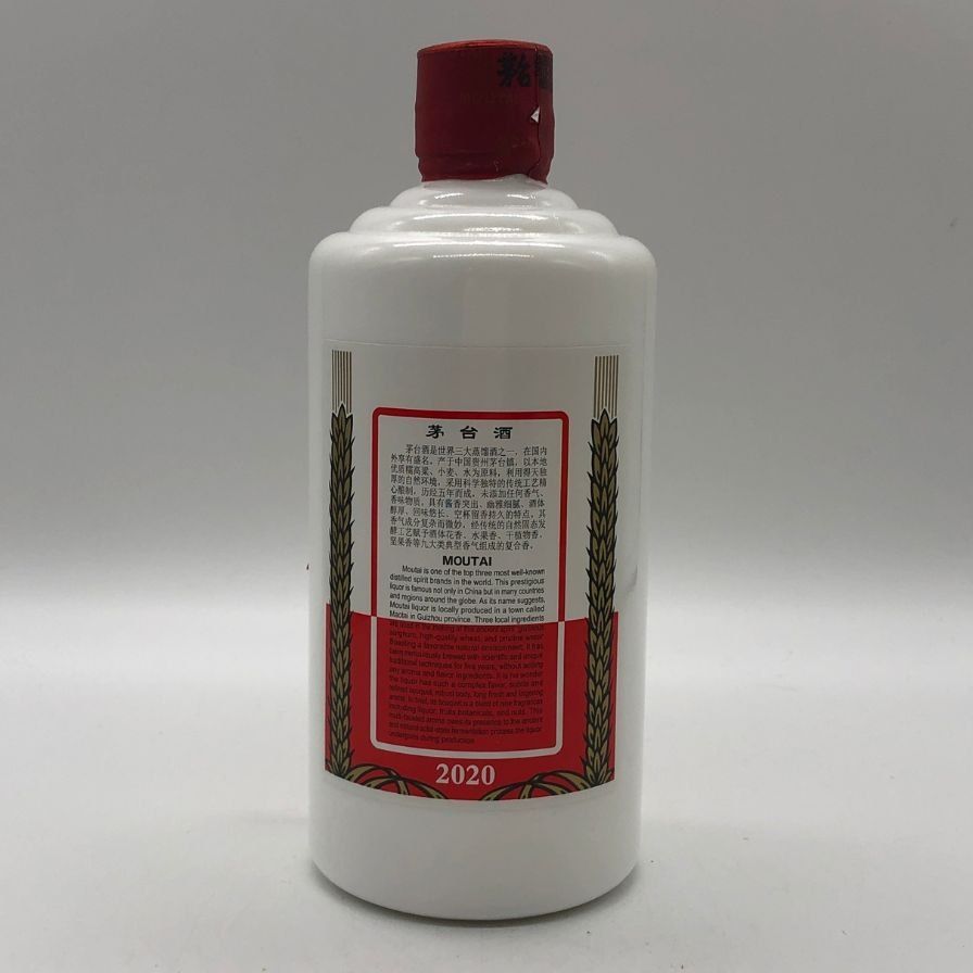 貴州茅台酒 天女ラベル 2020 53% 500ml 未開栓 - メルカリ