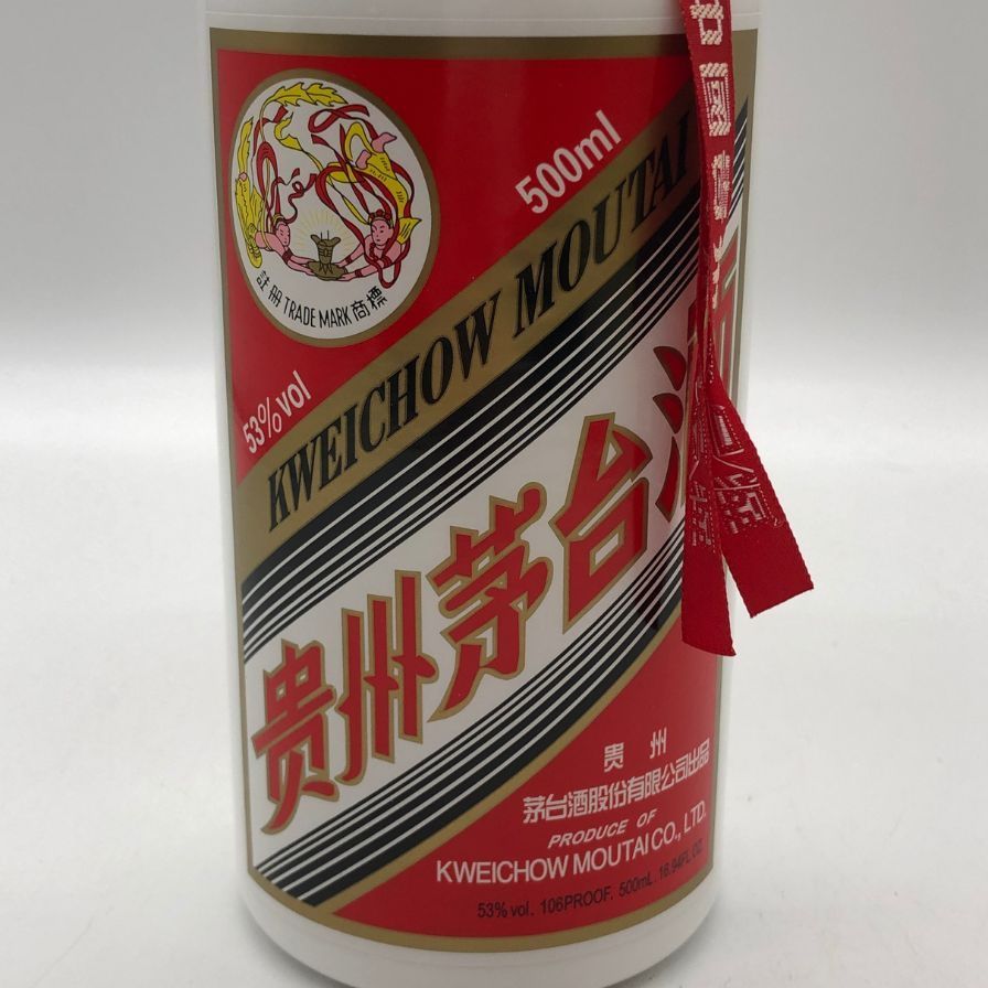 貴州茅台酒 天女ラベル 2020 53% 500ml 未開栓 - メルカリ