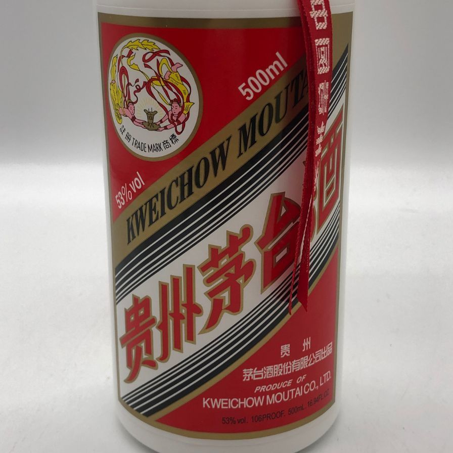 貴州茅台酒 天女ラベル 2020 53% 500ml 未開栓 - メルカリ