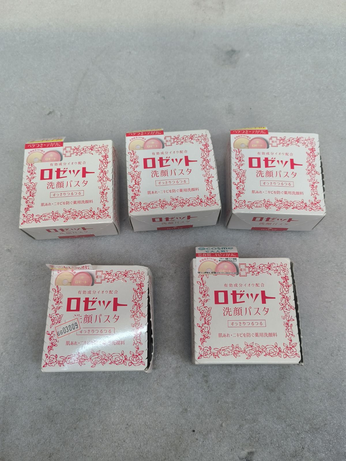 お徳用 5 セット】 ロゼット 洗顔パスタ 普通肌 90g  6603009