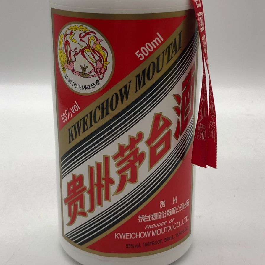 貴州茅台酒 天女ラベル 2020 53% 500ml 未開栓 - メルカリ