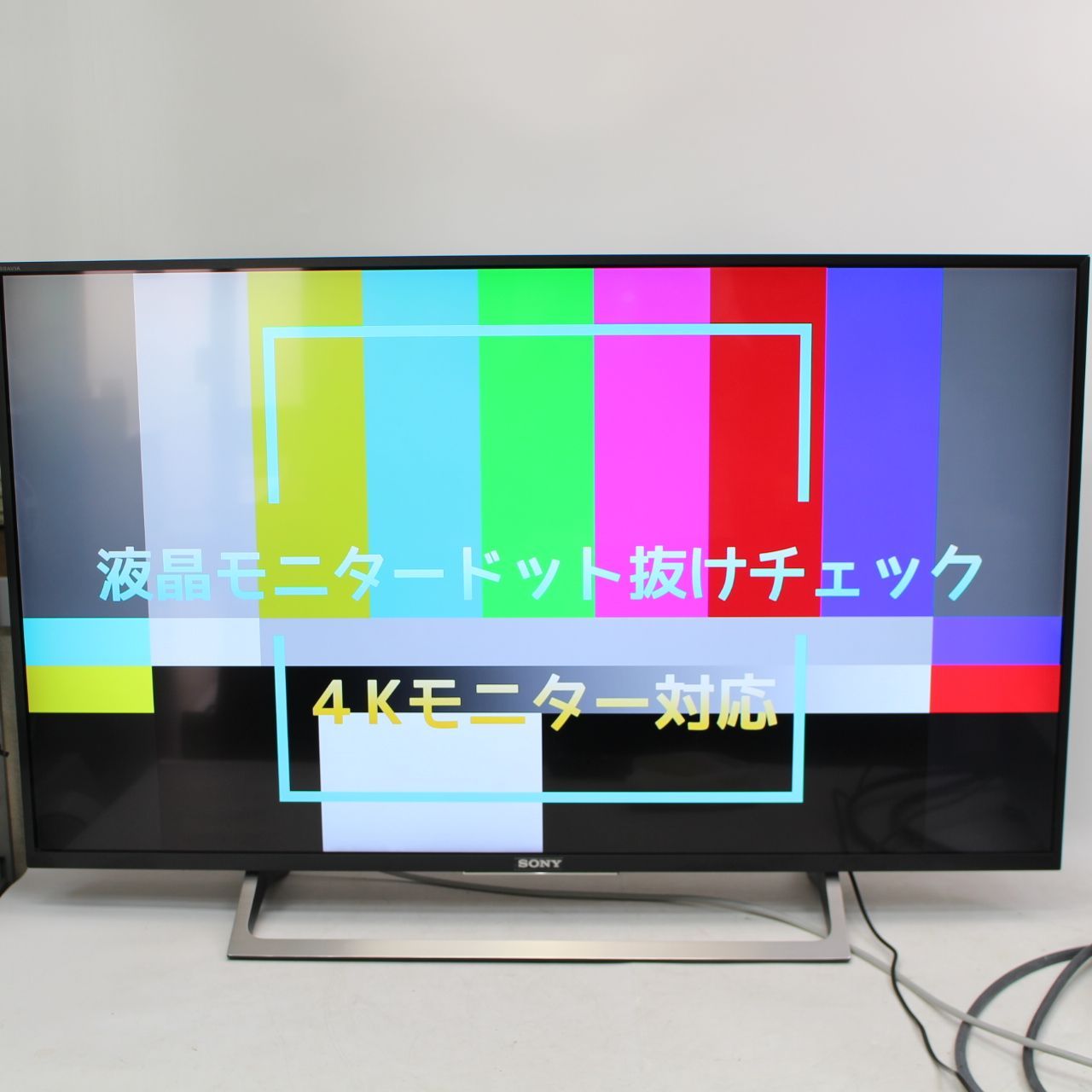 727)SONY ソニー 液晶テレビ KJ-43X8000E 42V型 2017年製 - メルカリ