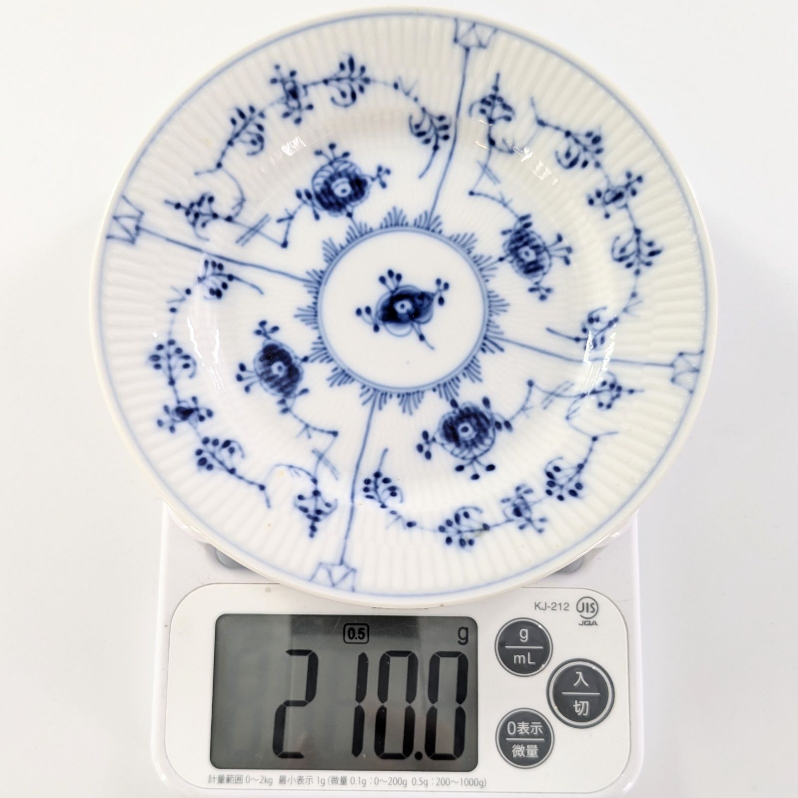 Royal Copenhagen ロイヤルコペンハーゲン 皿 ブルーフルーテッド