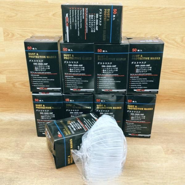 50枚入×10箱 WING ACE DM-3500-50P ダストマスク 粗塵用簡易マスク