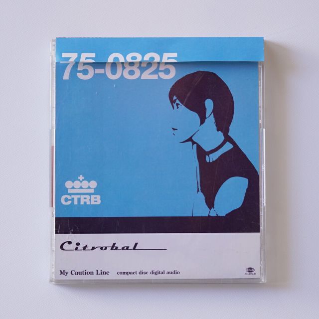 CITROBAL / MY CAUTION LINE (CD) シトロバル - メルカリ