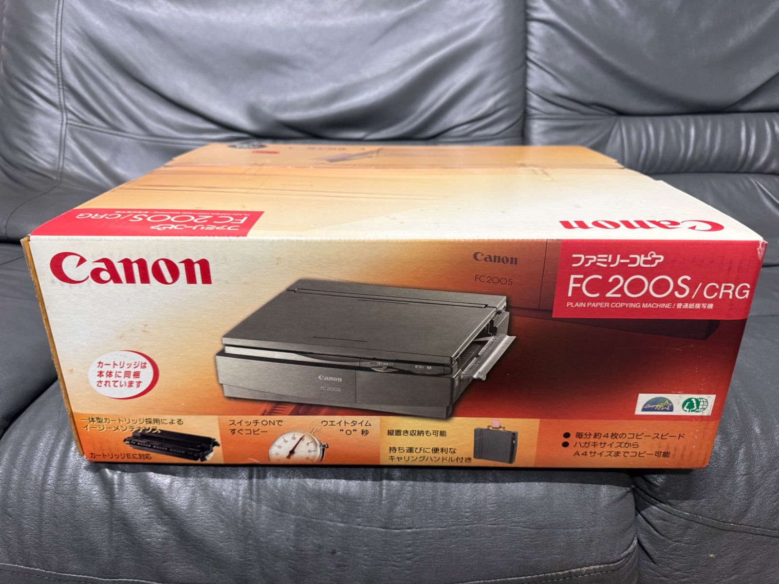 【新品】Canon ファミリーコピア　FC200S / CRG 未使用 Canon ファミリーコピア FC200S BK/CRG - メルカリ