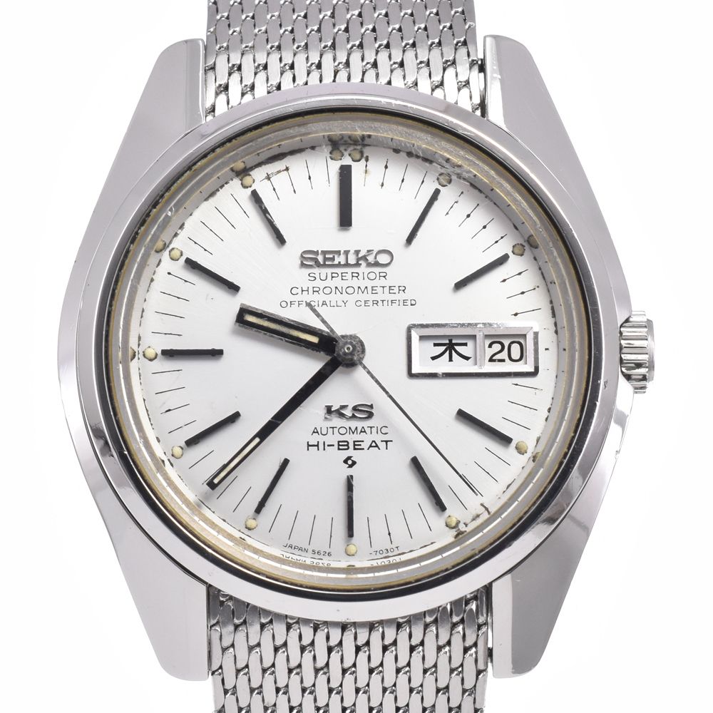 Seiko SEIKO 5626-7000 Vintage King Seiko Hi-Beat (56KS) Silver Automatic Mens Watch P #149059