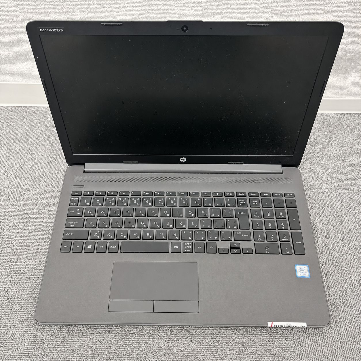 HP 250 G7 第8世代i5 SSD256GB Win11 Office - メルカリ