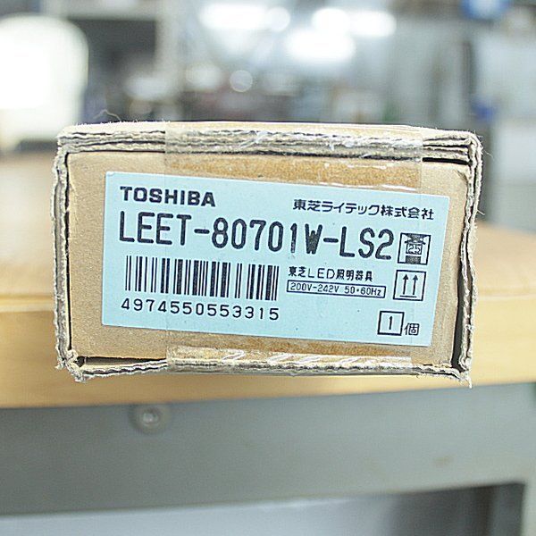 東芝/TOSHIBA LEET-80701W-LS2 LEDバー式器具 TENQOOシリーズ 防湿・防雨