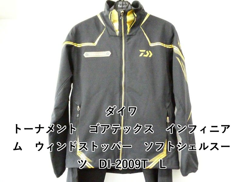 ダイワ DI-20009T トーナメント ゴアテックスソフトシェルスーツ 新品 ダイワ トーナメント ゴアテックス インフィニアム ウィンドストッパー