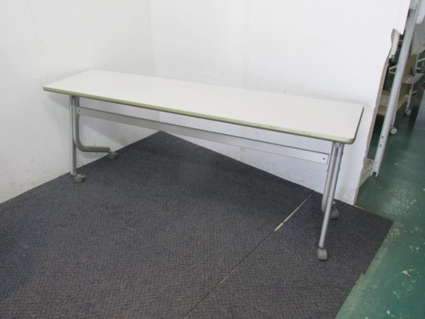 【中古品】ウチダ SP型シリーズ 1800サイドスタックテーブル グレー