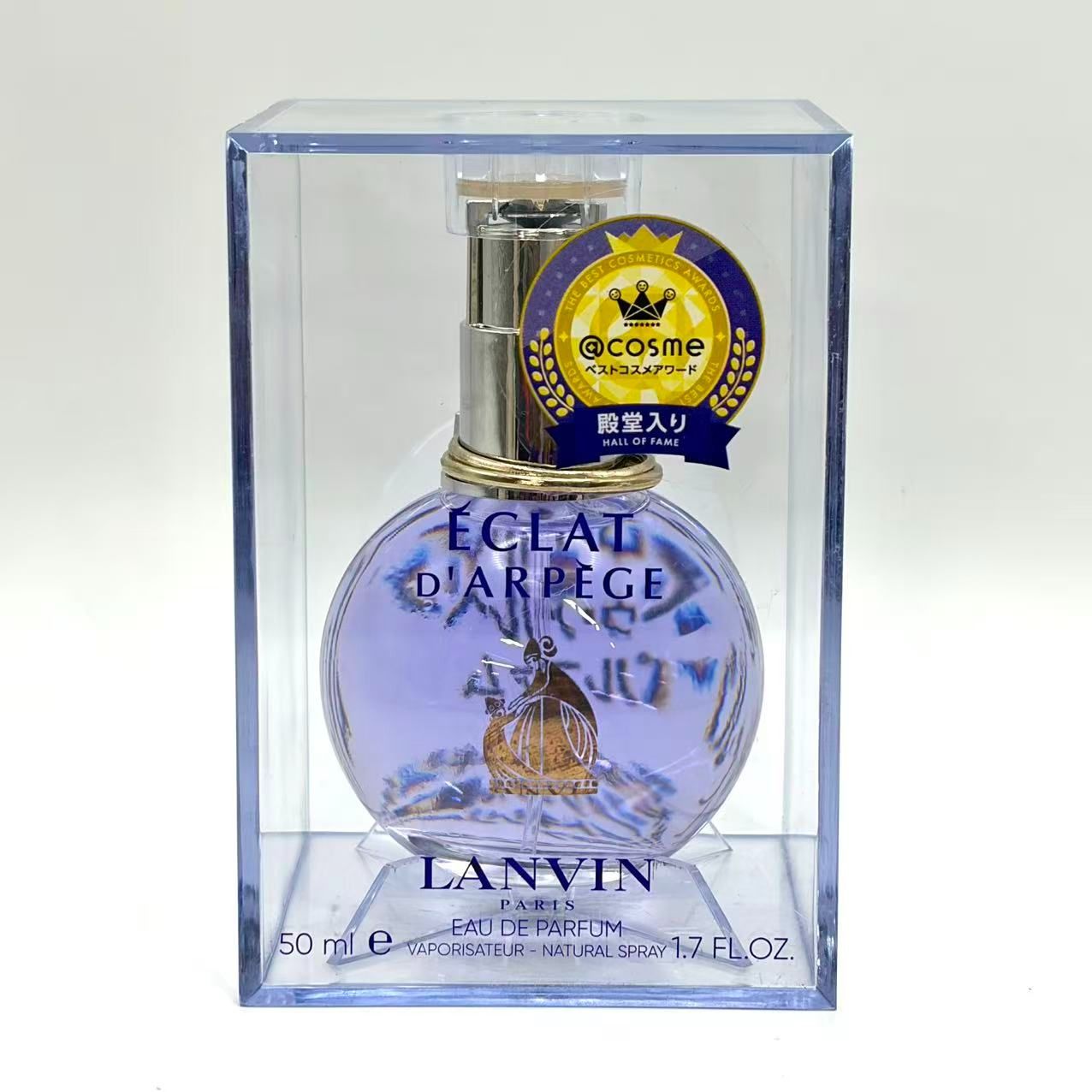 LANVIN ランバン エクラドゥアルページュ オードパルファム50ml