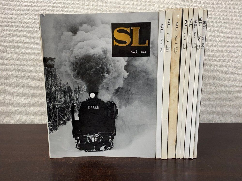 鉄道ファン 増刊号 SL まとめて9冊セット【No,1～9／1965年～1974年】 交友社