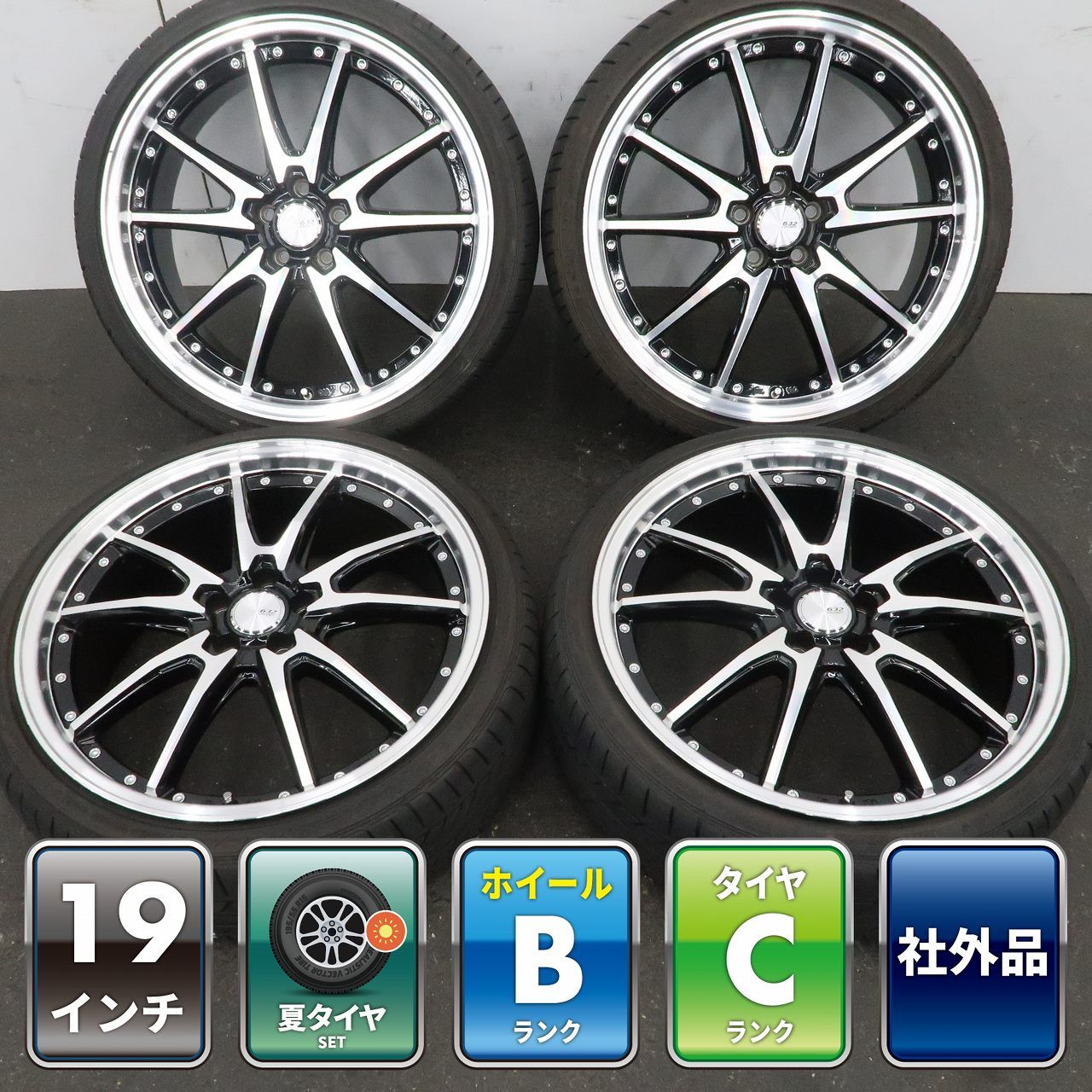 プリウス 86 BRZ インプレッサ スポーツ G4 XV 等に 4本 LOXARNY 19インチ 7.5J +48 5H 100 ラジアル GOODYEAR EAGLE LS EXE 215/35R19 ①