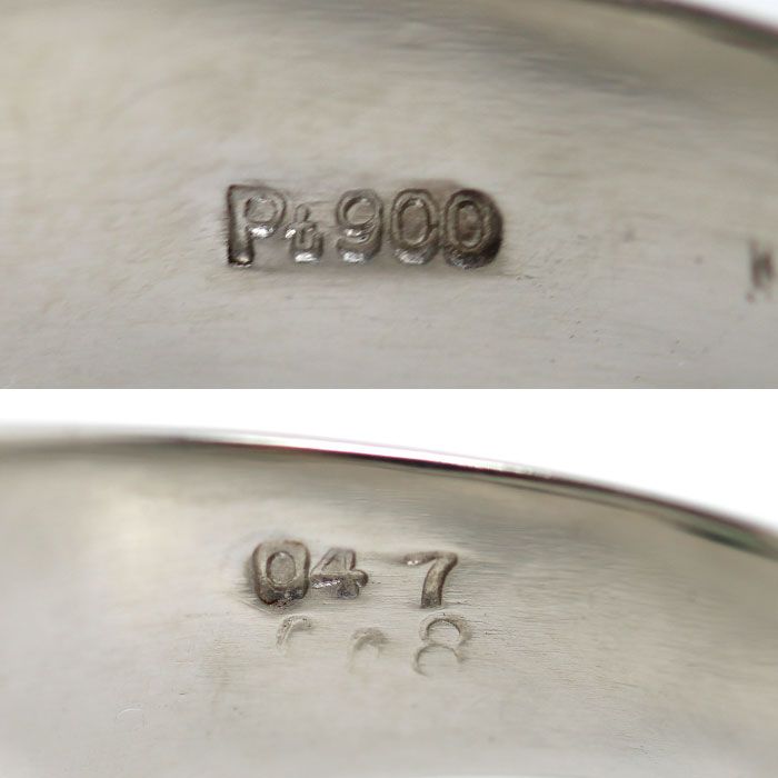 Pt900プラチナ リング・指輪 エメラルド0.47ct ダイヤモンド0.08ct 18