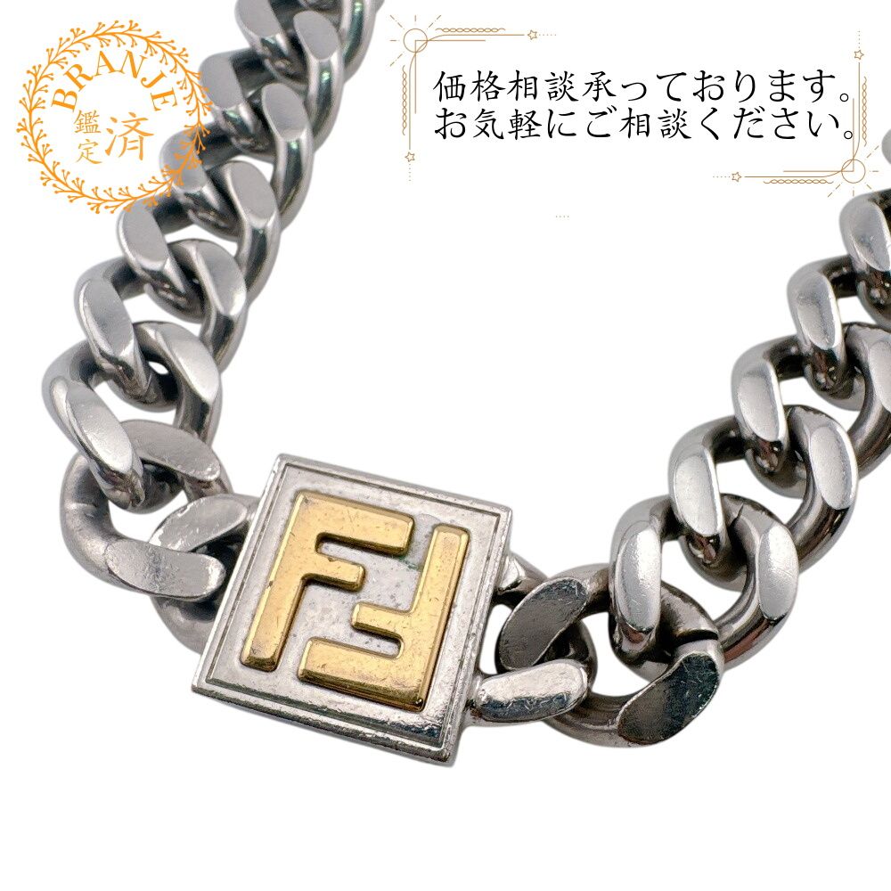 フェンディ 喜平チェーン チェーン チョーカー FFロゴ ネックレス 