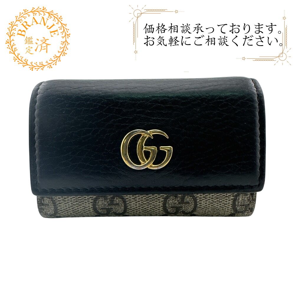 グッチ 6連 三つ折り GGマーモント キーケース