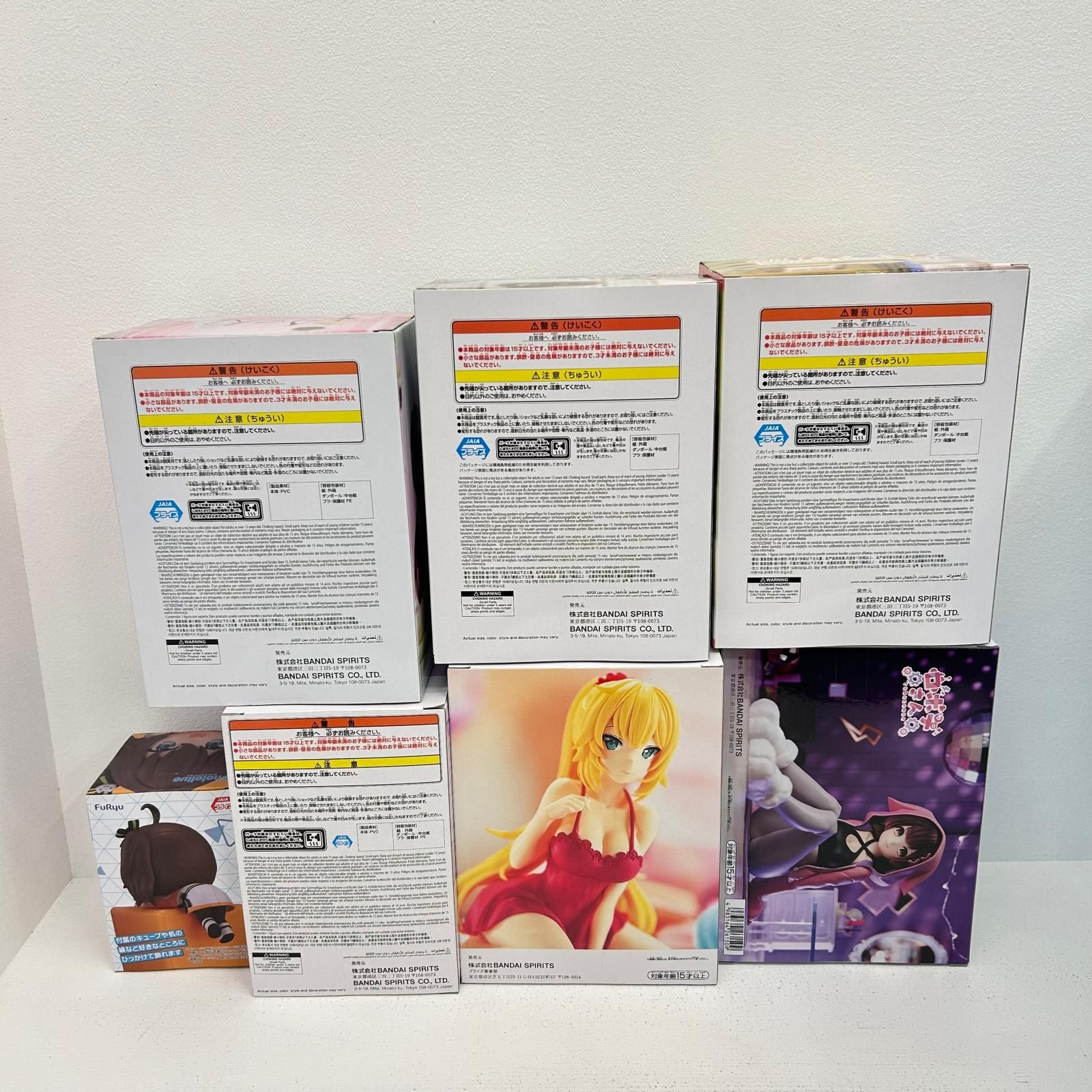 イオン広店】 7点 ホロライブ フィギュア Relax time 他 まとめ売り
