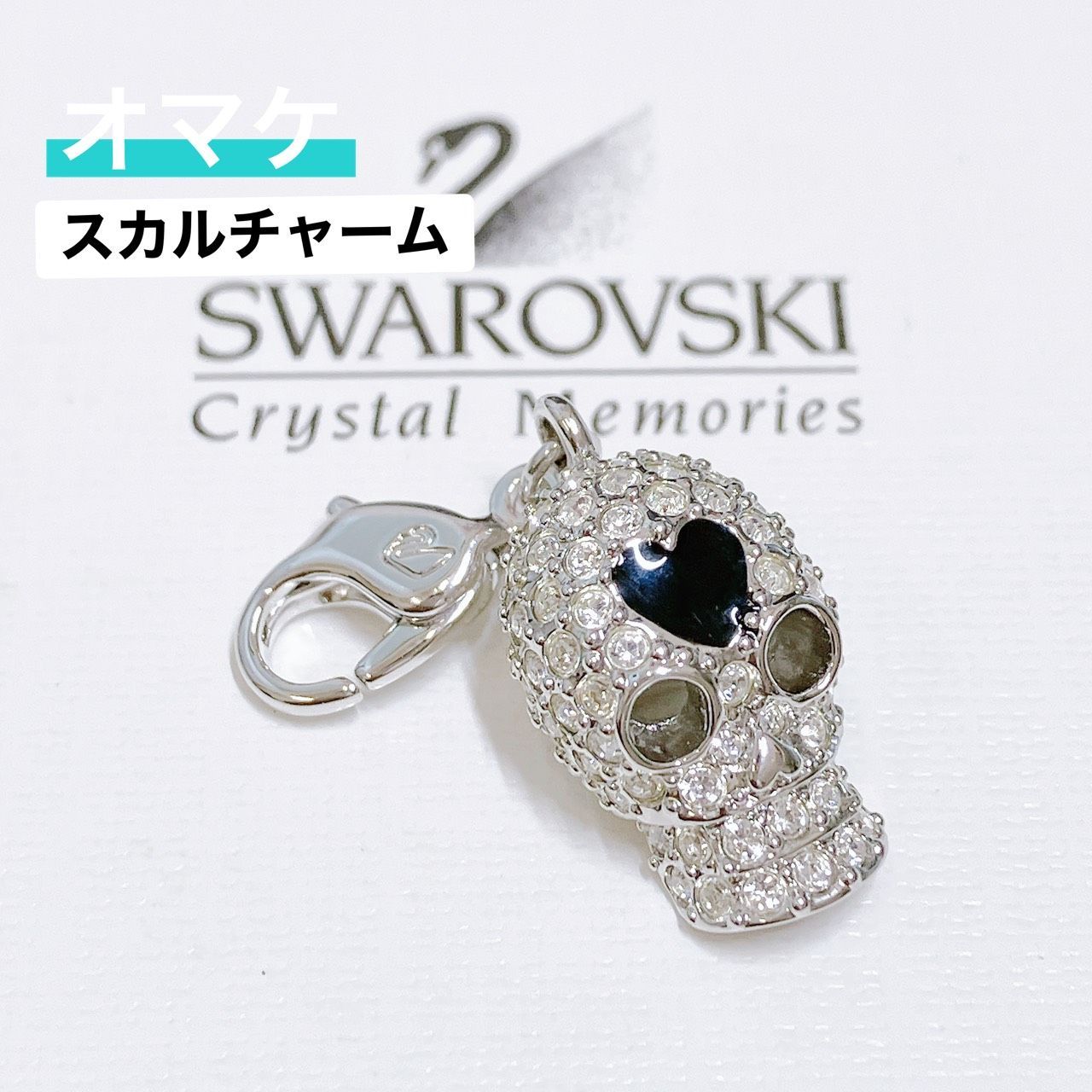 2点セット【美品】スワロフスキー SWAROVSKI ネックレス ハート型 