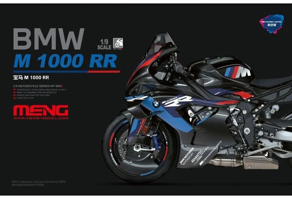【中古】プラモデル 1/9 BMW M 1000 RR (塗装済みバージョン) [MMT-009S]