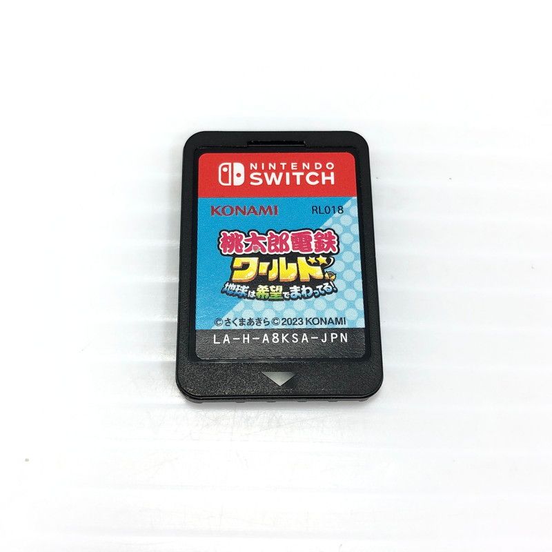 中古美品】 Nintendo Switch 桃太郎電鉄 ワールド ～地球は希望