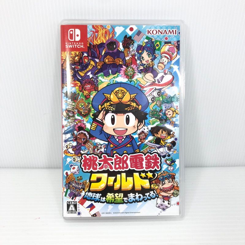 Nintendo Switch 桃太郎電鉄と桃太郎電鉄ワールド セット 中古美品】 Nintendo Switch 桃太郎電鉄 ワールド ～地球は希望