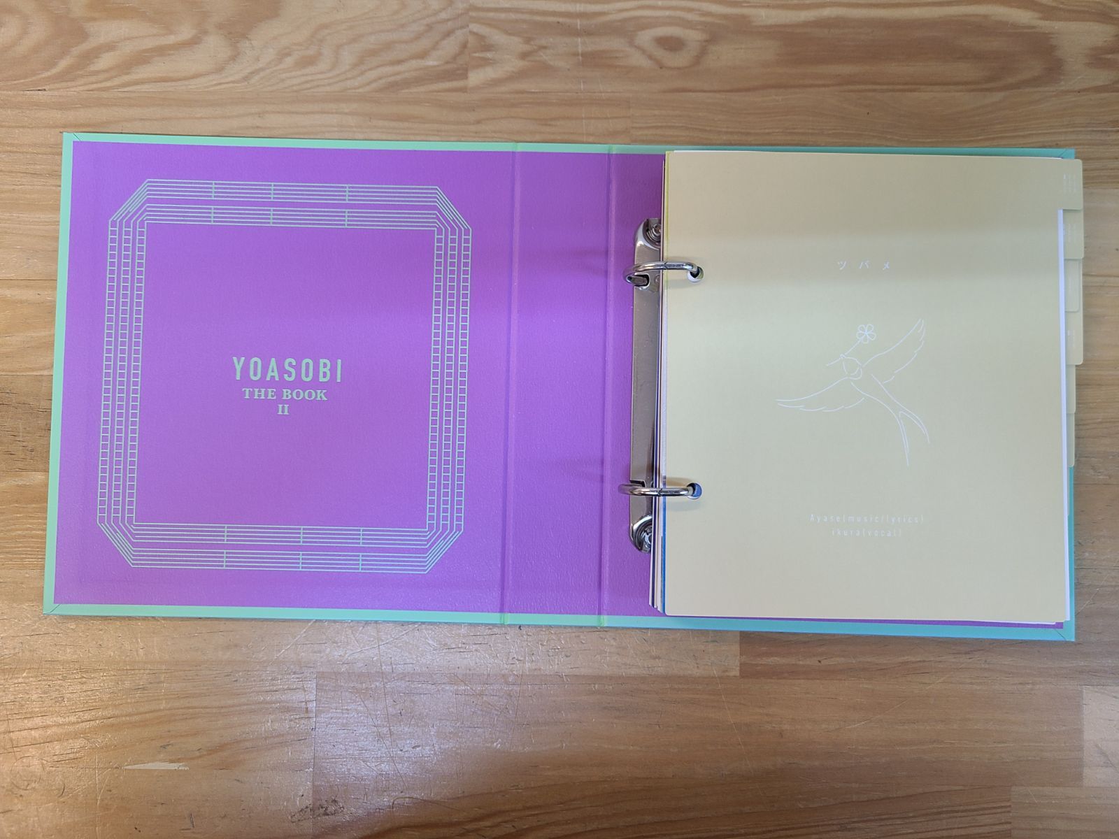 CD YOASOBI ヨアソビ THE BOOK 完全生産限定版 2点セット イエロー