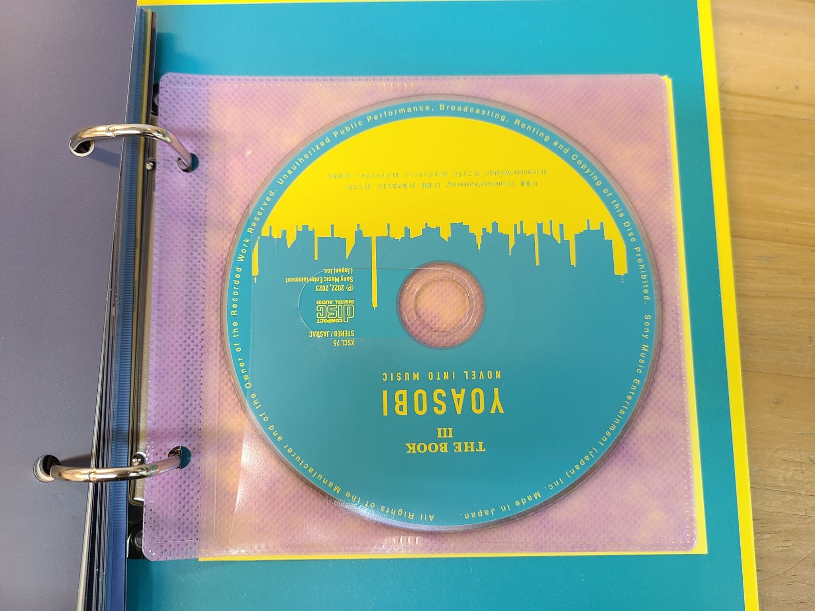 CD YOASOBI ヨアソビ THE BOOK 完全生産限定版 2点セット イエロー