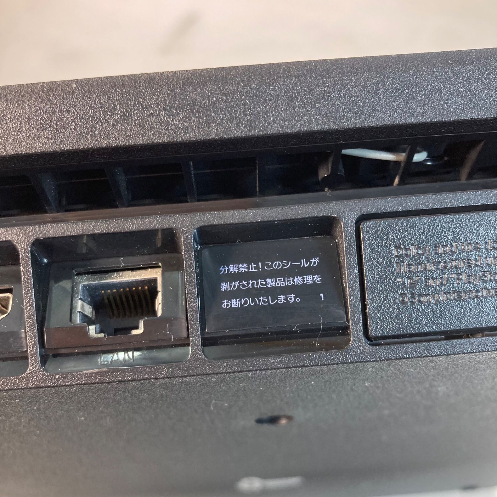 ジャンク】PS4 CUH-2000A 本体のみ - メルカリ